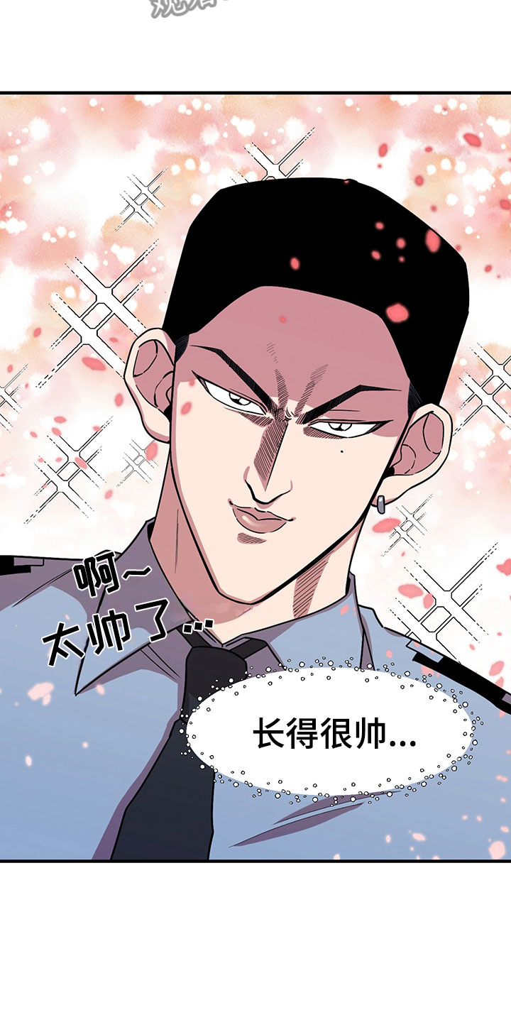 第5章：木偶比赛8