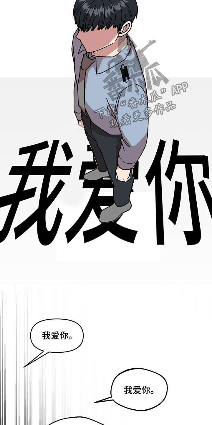 第24章：摄像机18