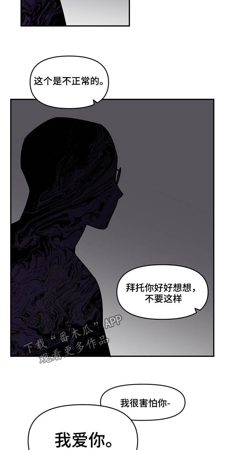 第24章：摄像机15
