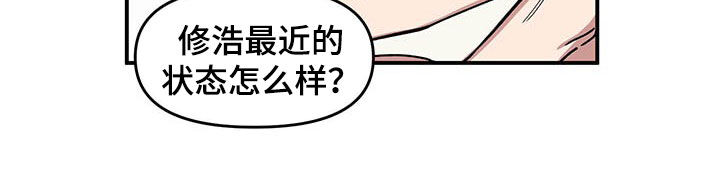 第18章：垃圾分类10