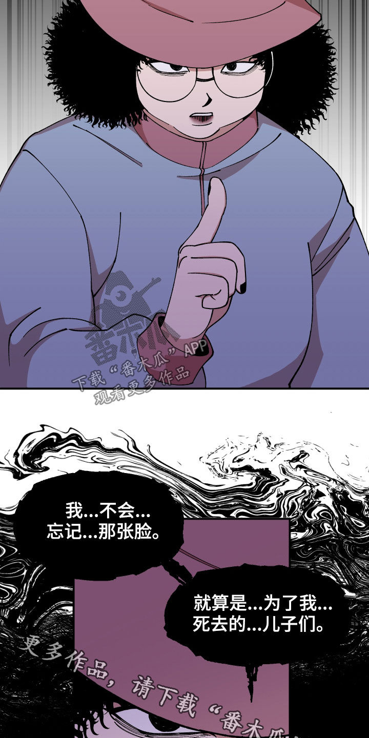 第48章：戒备22