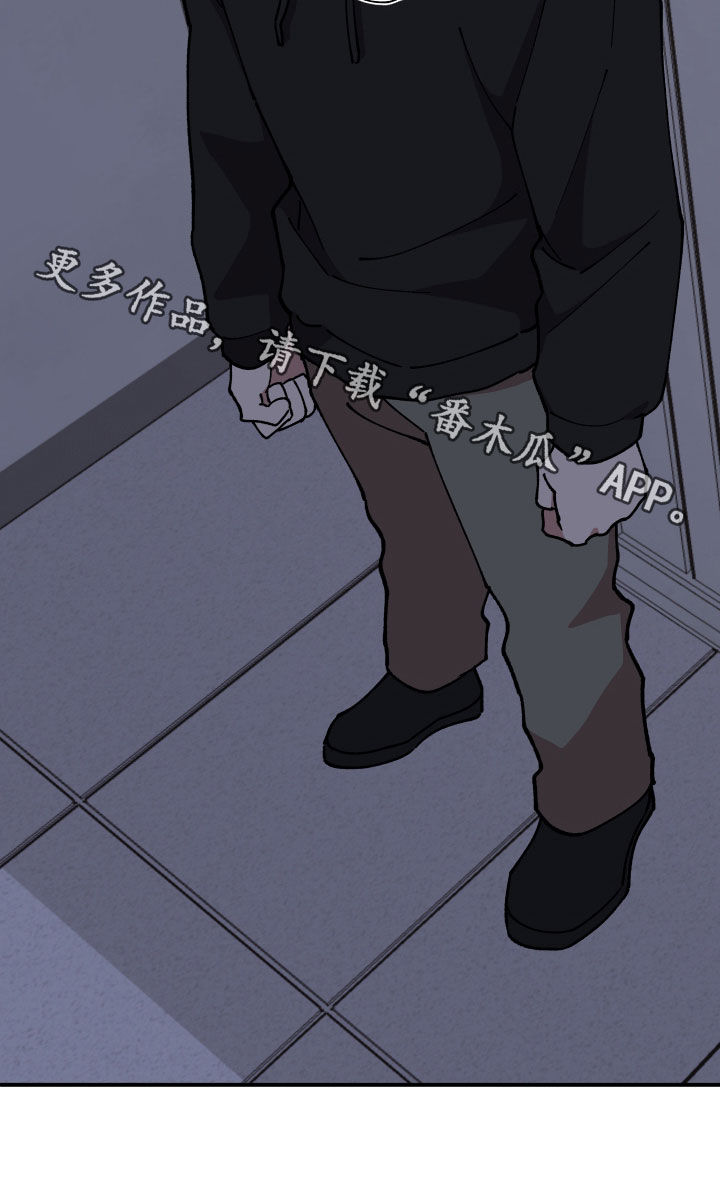 第51章：追踪21