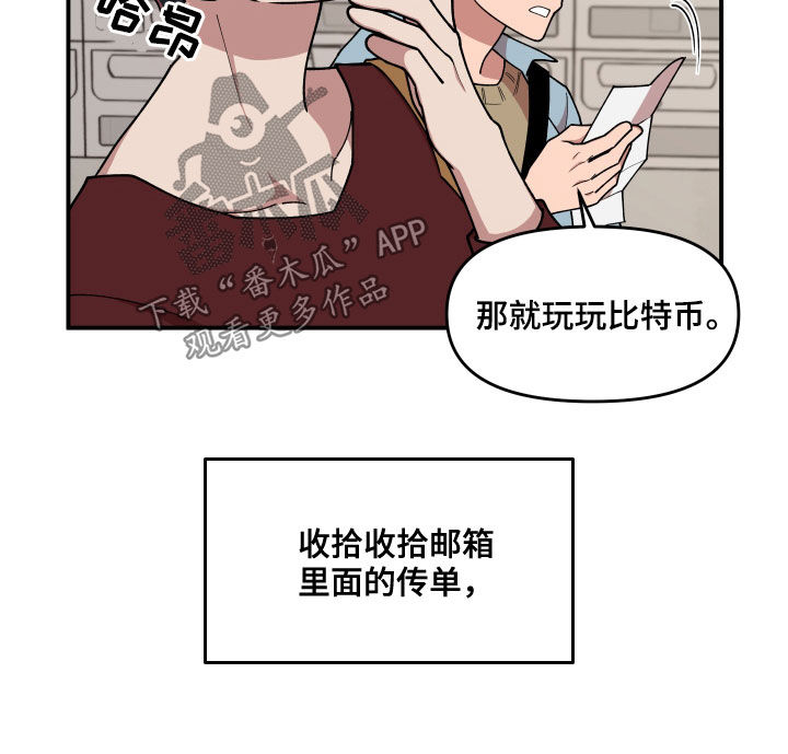 第71章：平凡的生活（完结）9