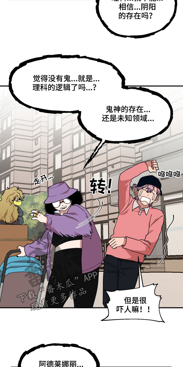 第35章：联系方式1
