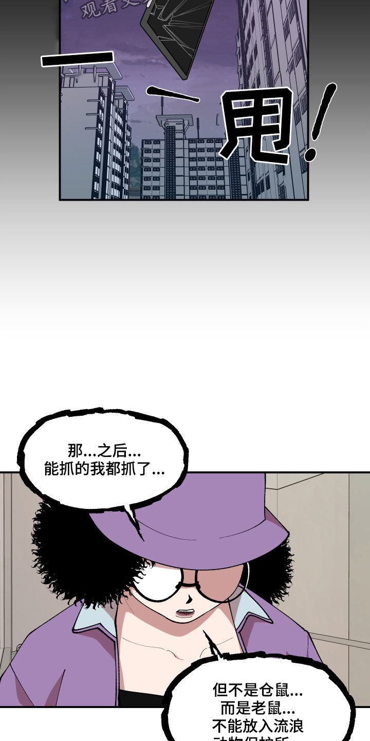 第35章：联系方式13