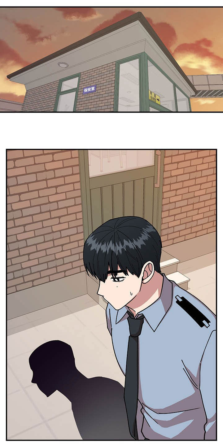 第24章：摄像机12