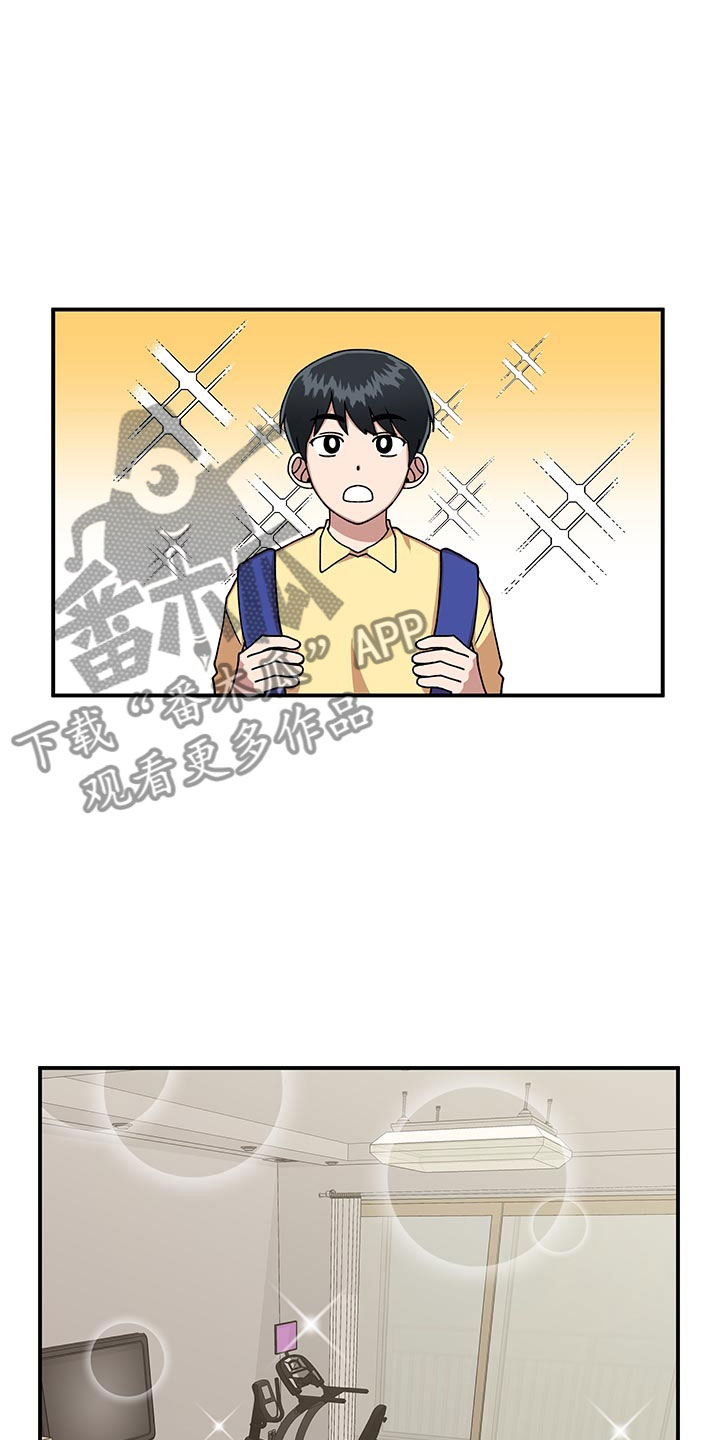 第10章：足球选手13