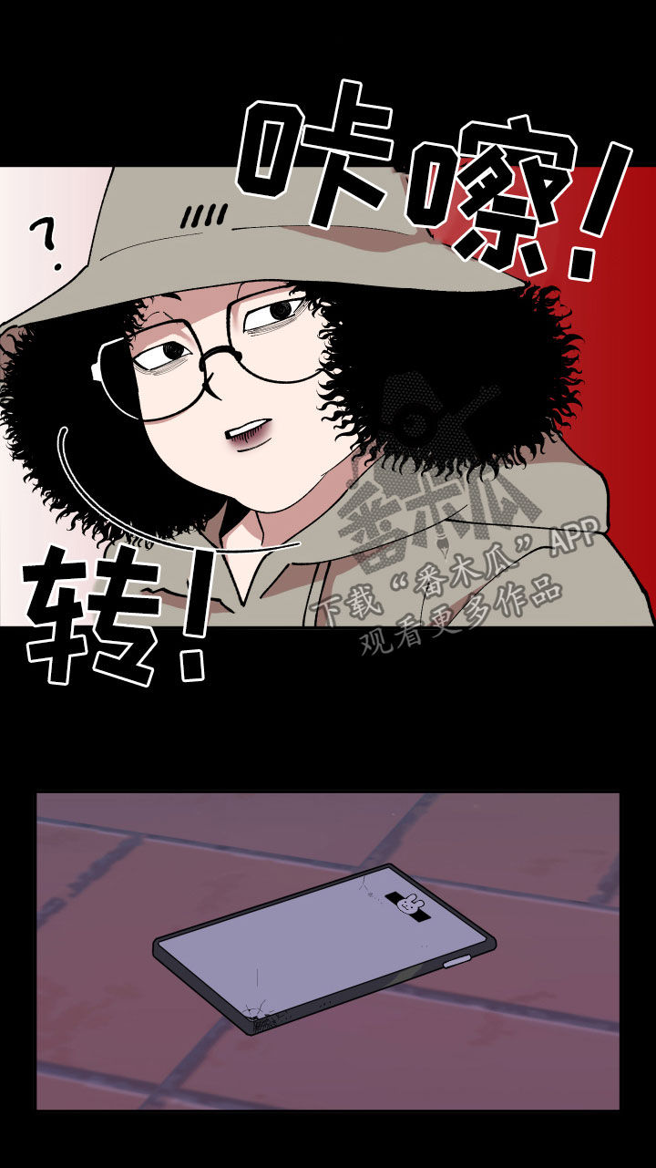 第35章：联系方式7