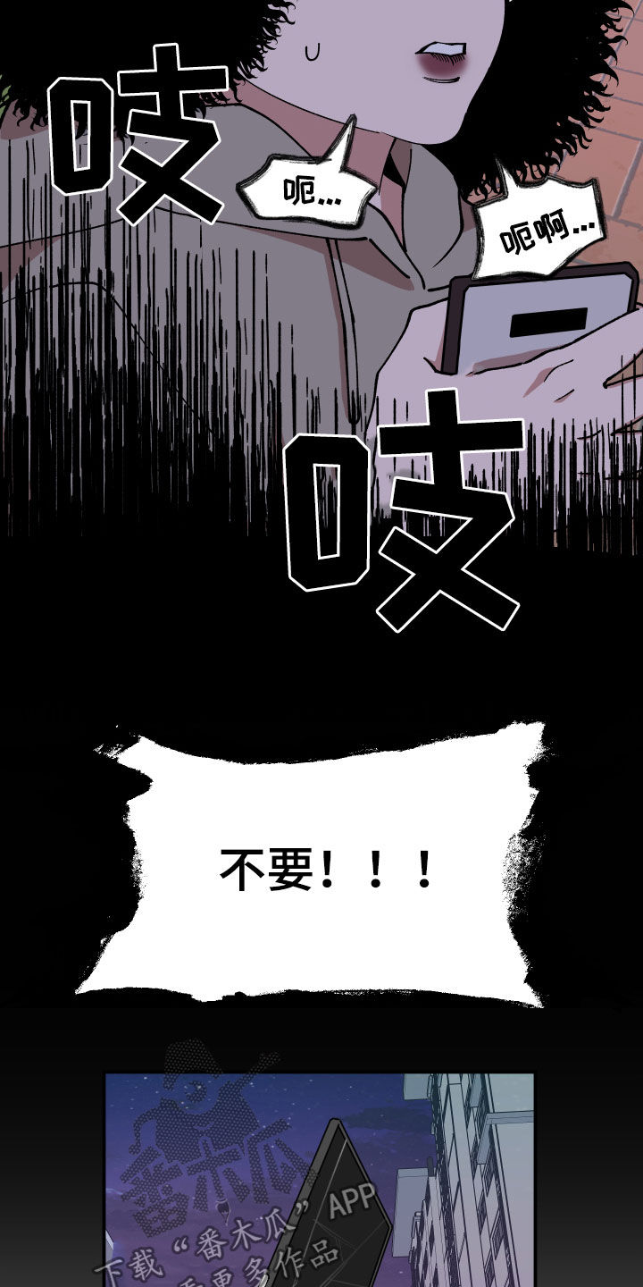 第35章：联系方式12