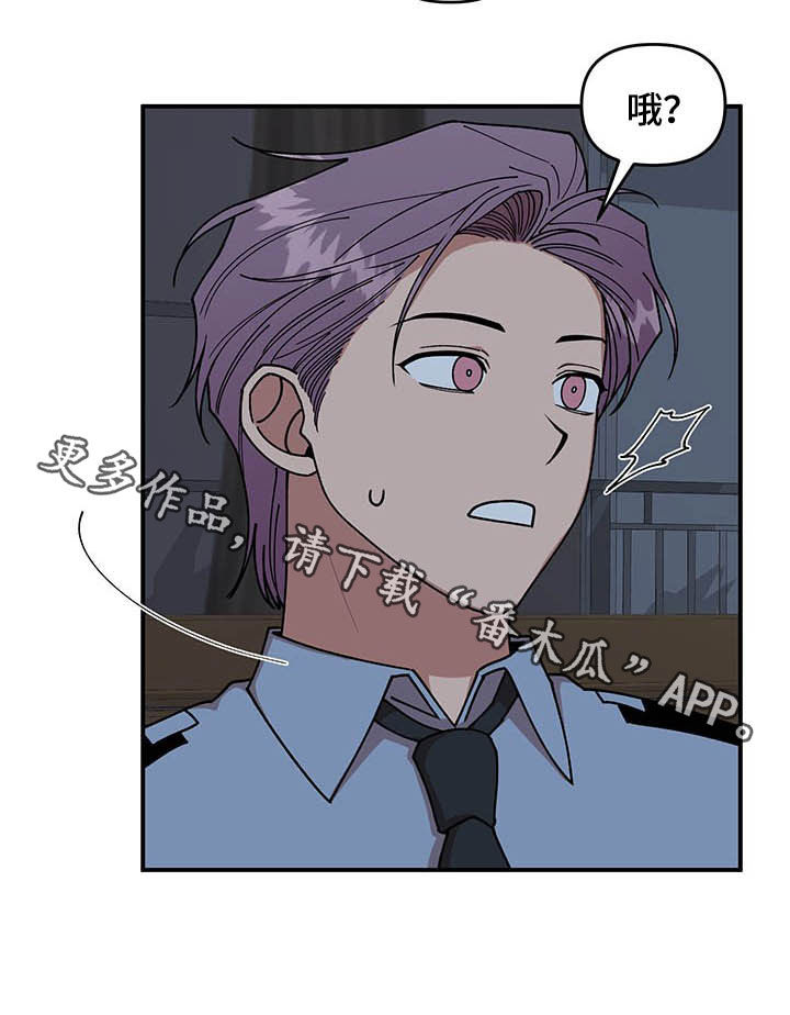 第22章：诅咒玩偶18