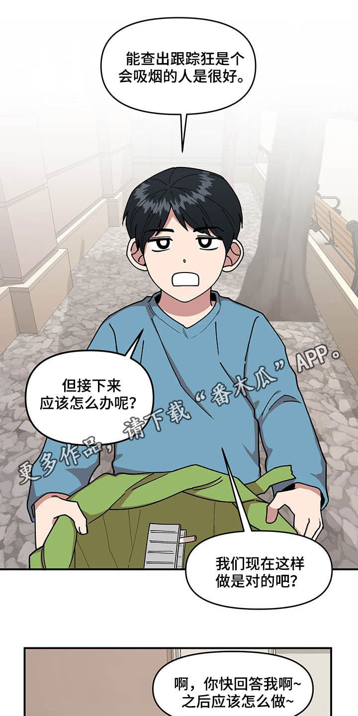 第24章：摄像机0