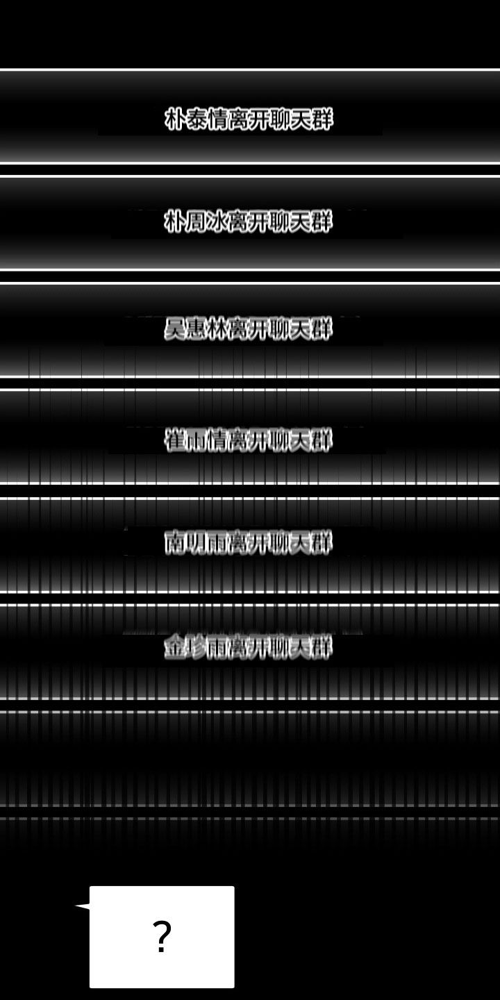 第61章：礼物0