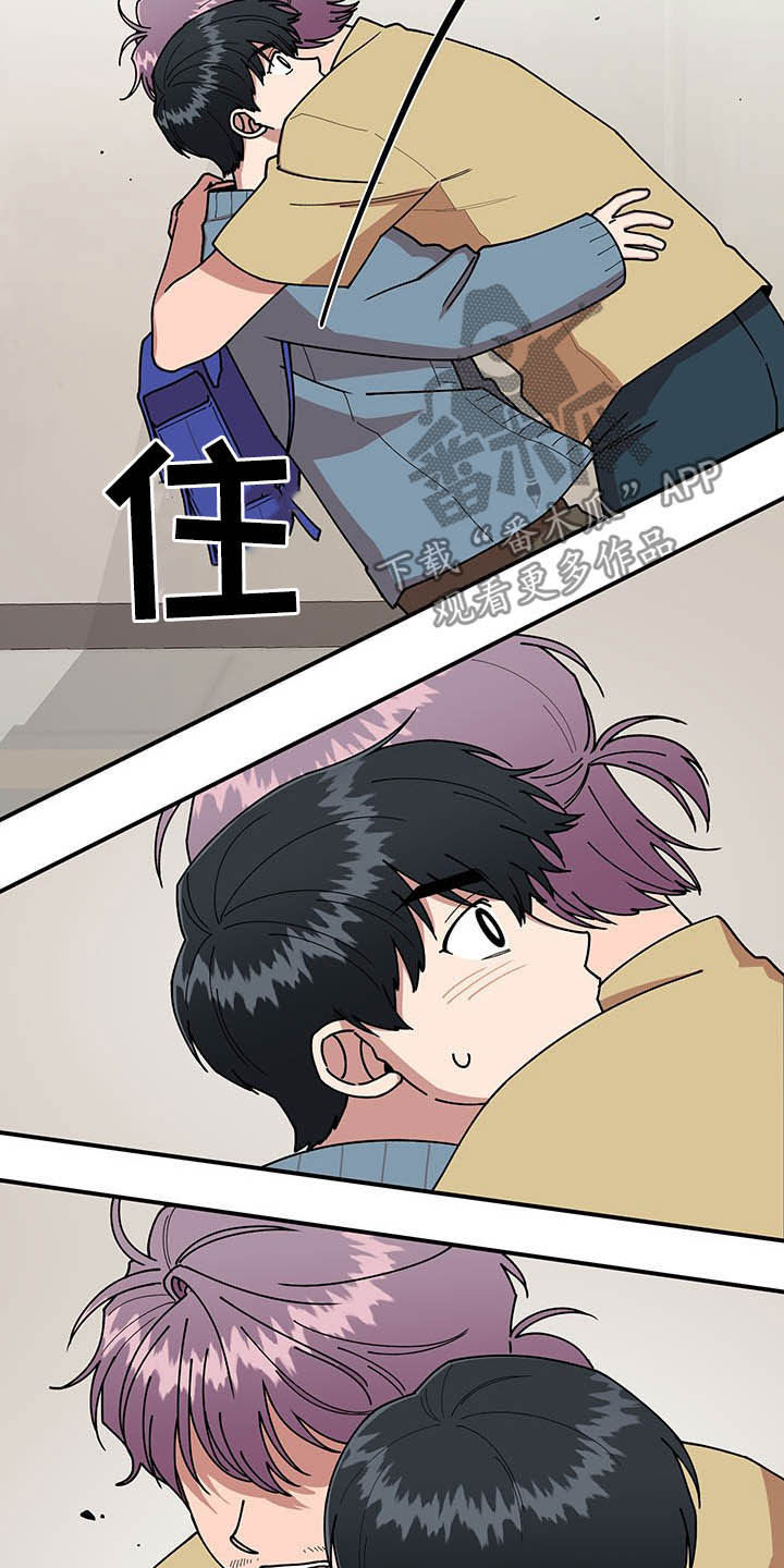 第16章：奇特的体质6
