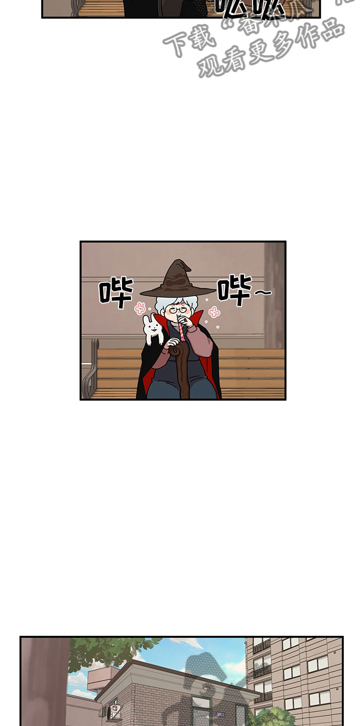 第7章：越挫越勇12