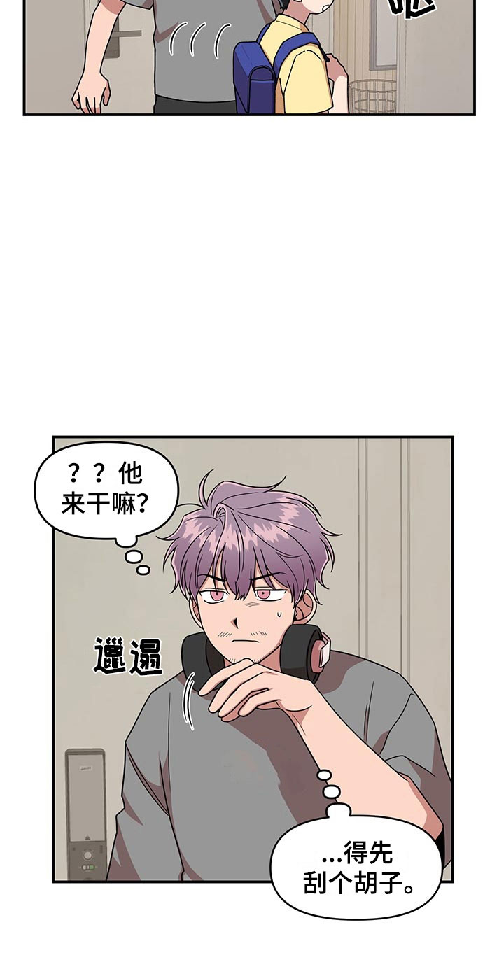 第10章：足球选手12