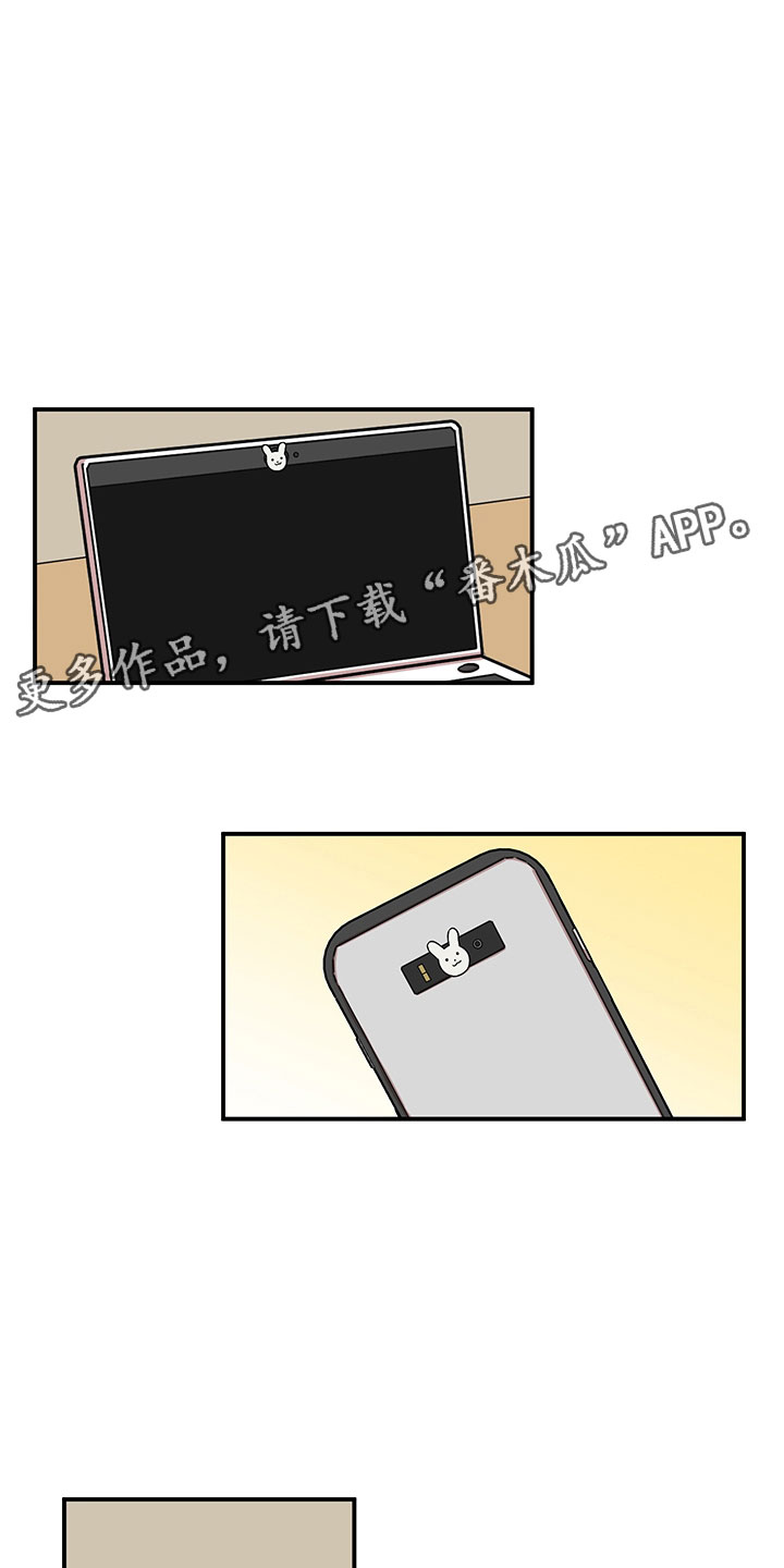第7章：越挫越勇14