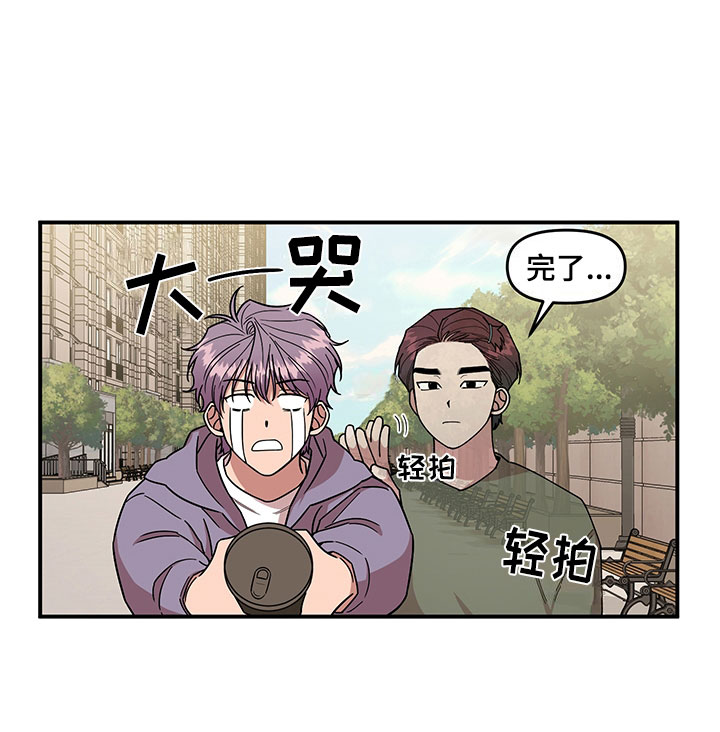 第5章：木偶比赛19