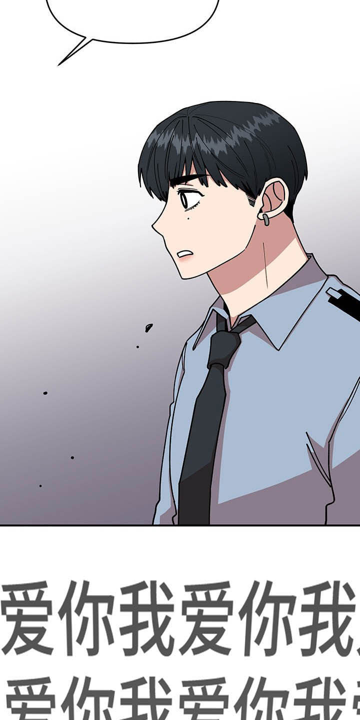 第24章：摄像机16
