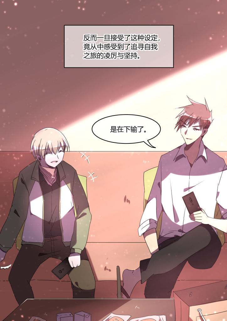 第12章：7