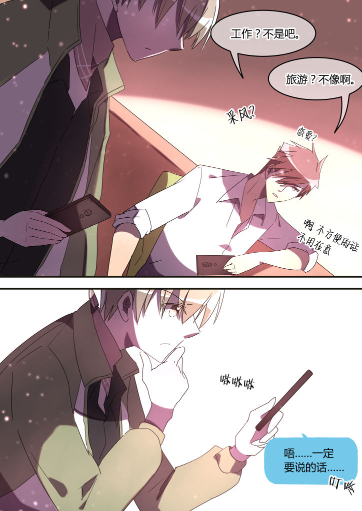 第12章：5