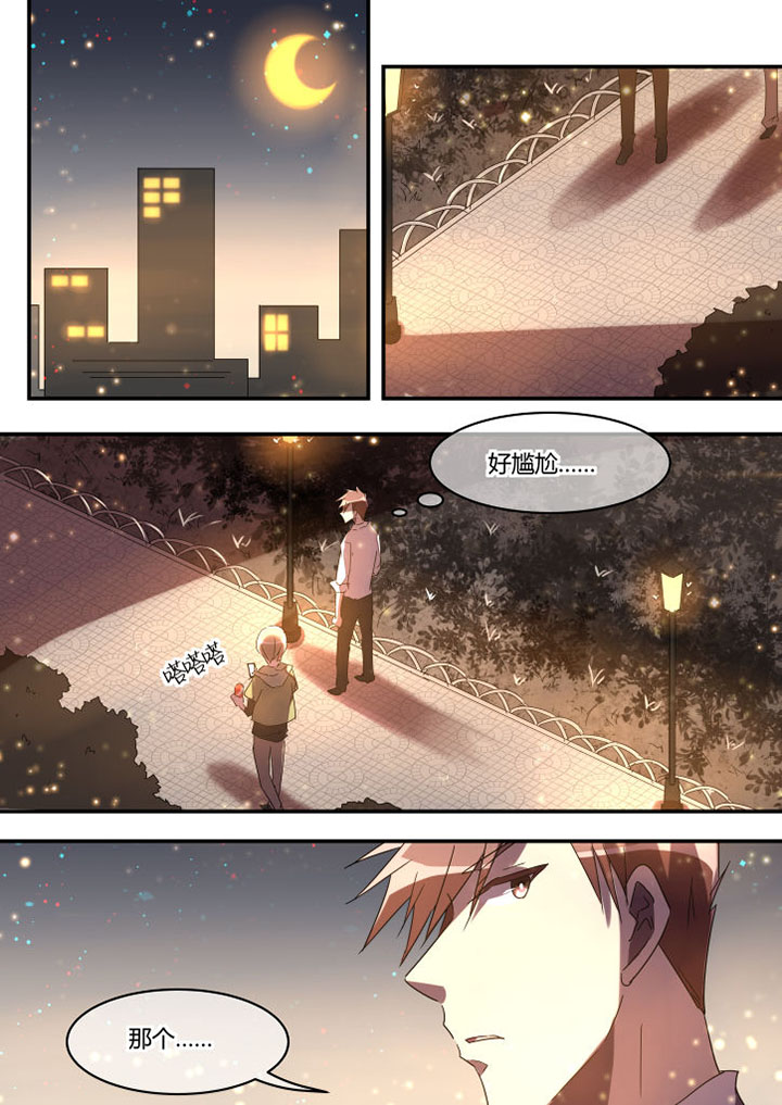 第18章：0