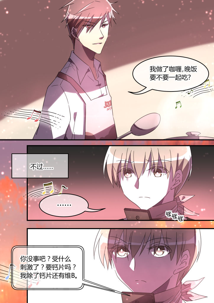 第16章：1