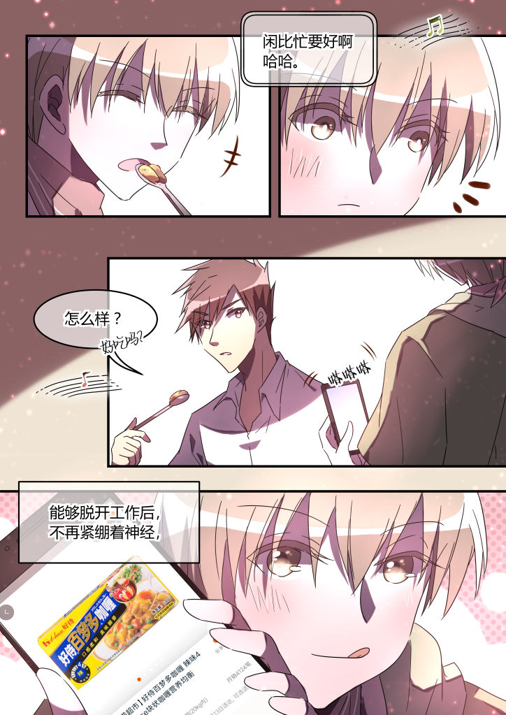 第16章：4