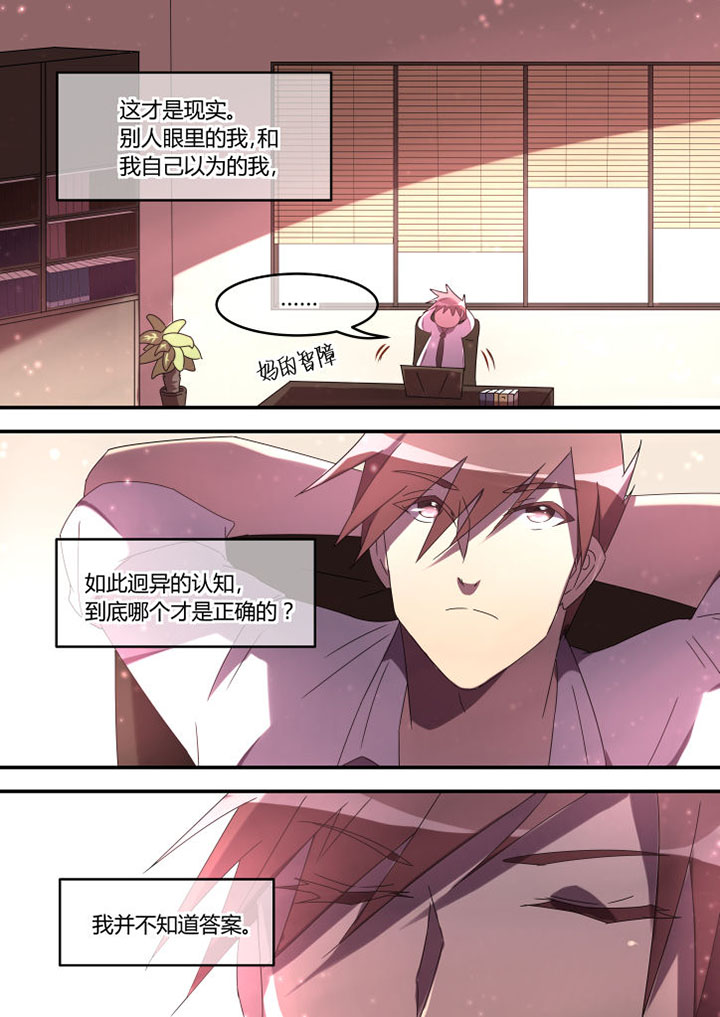 第7章：5