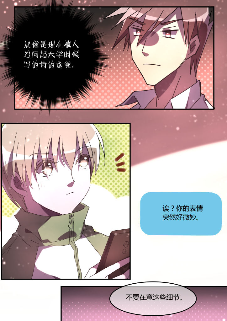 第13章：5
