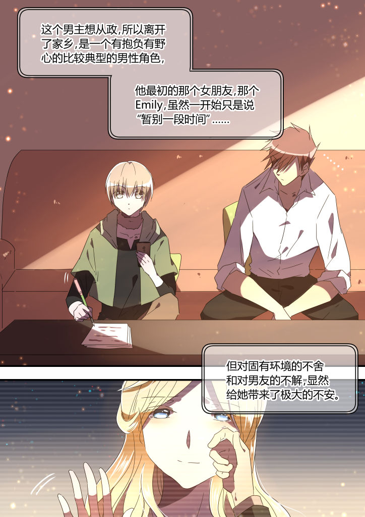 第21章：1