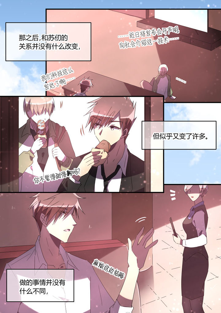 第17章：0
