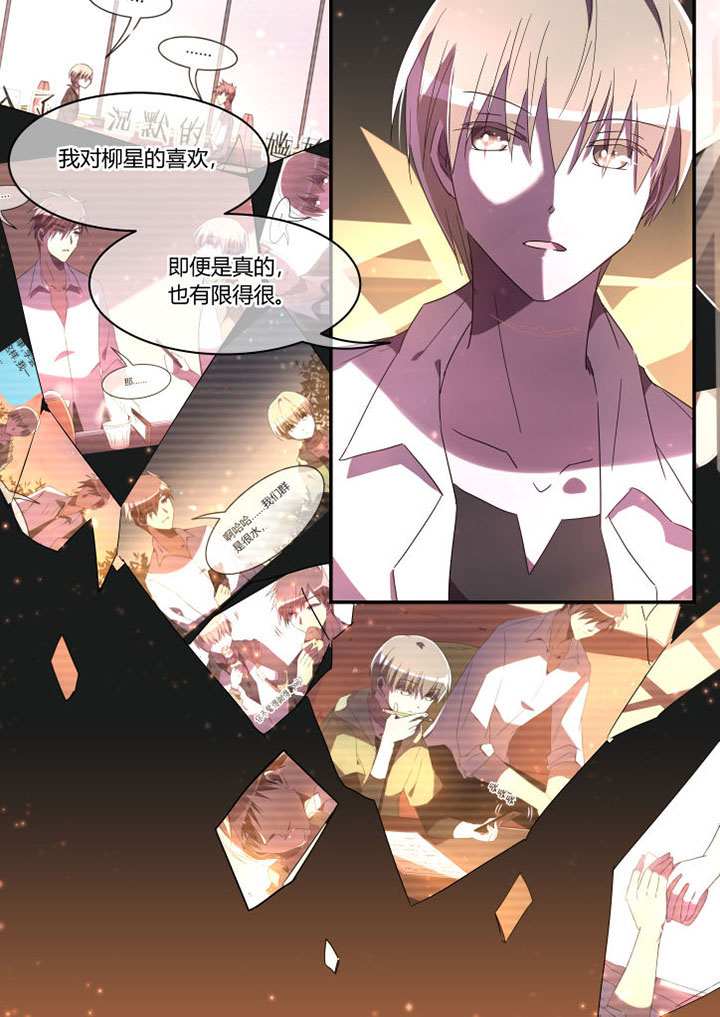 第25章：4
