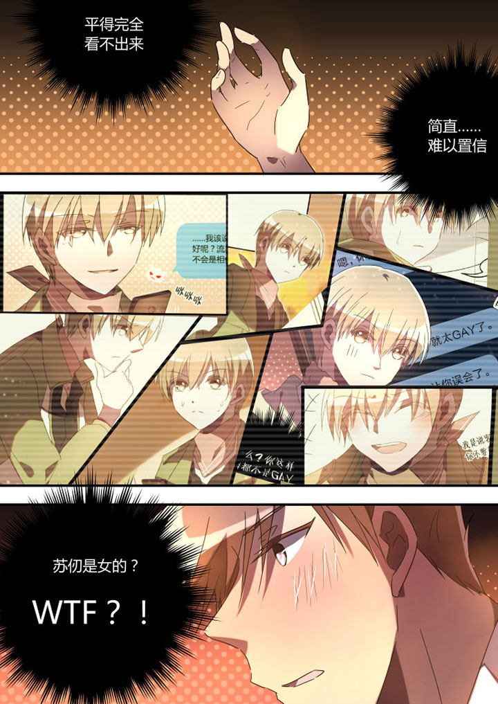 第22章：7