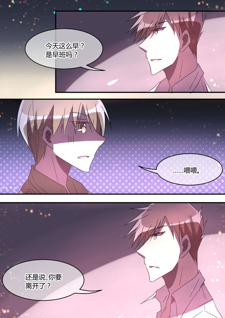 第23章：4