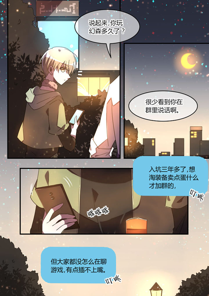第18章：1