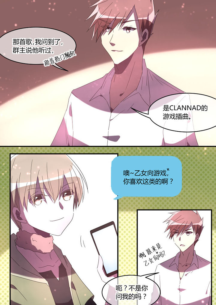 第17章：2