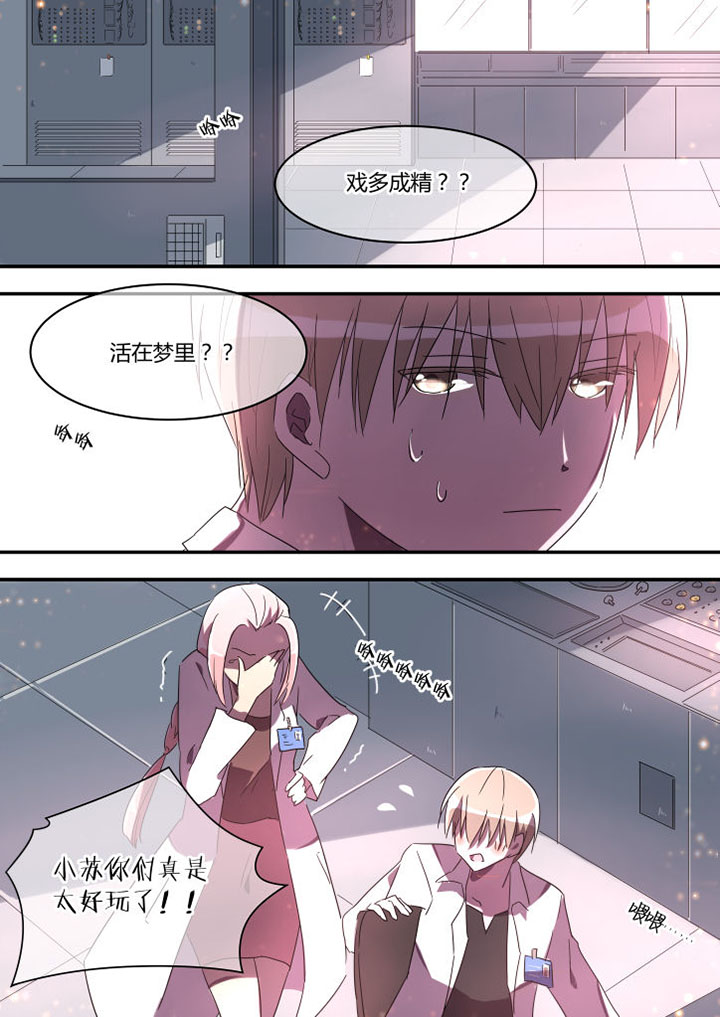 第25章：0