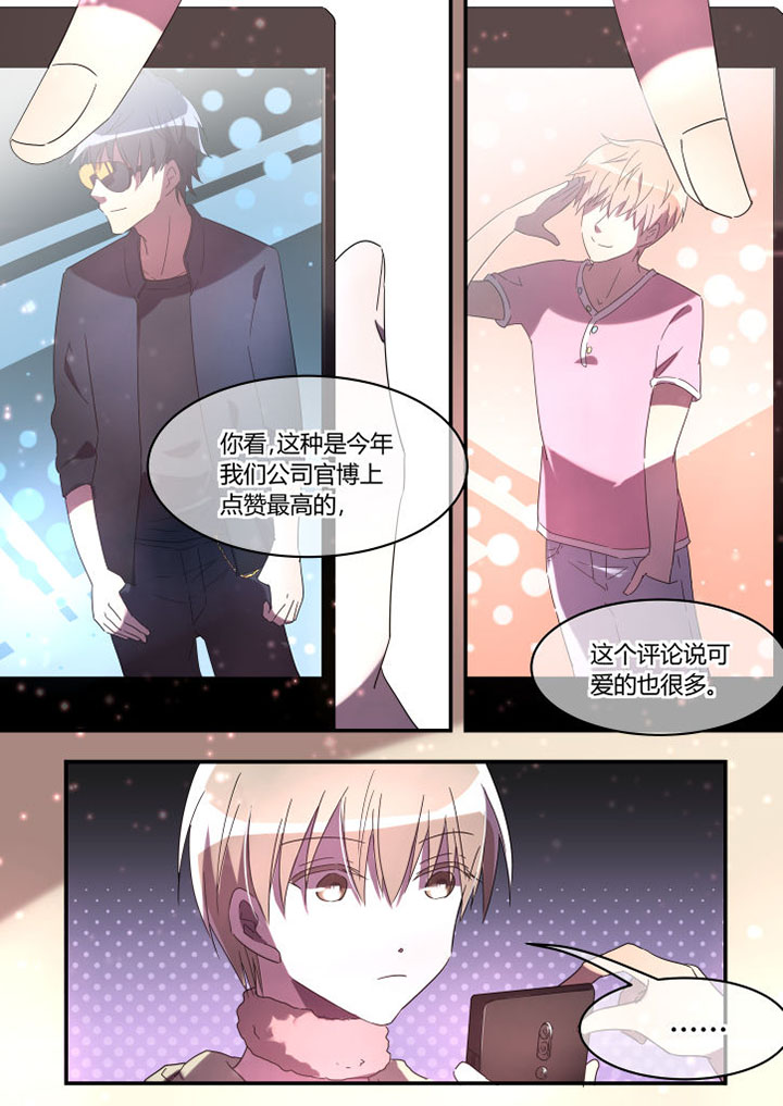 第17章：5