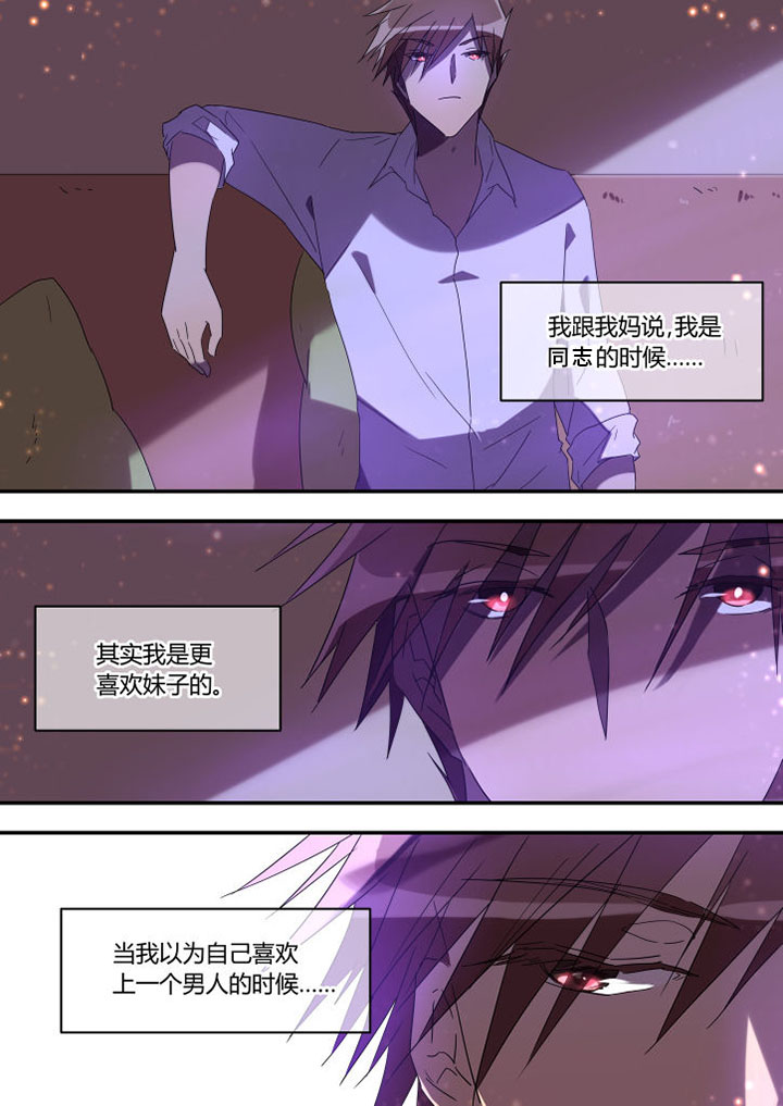 第23章：0
