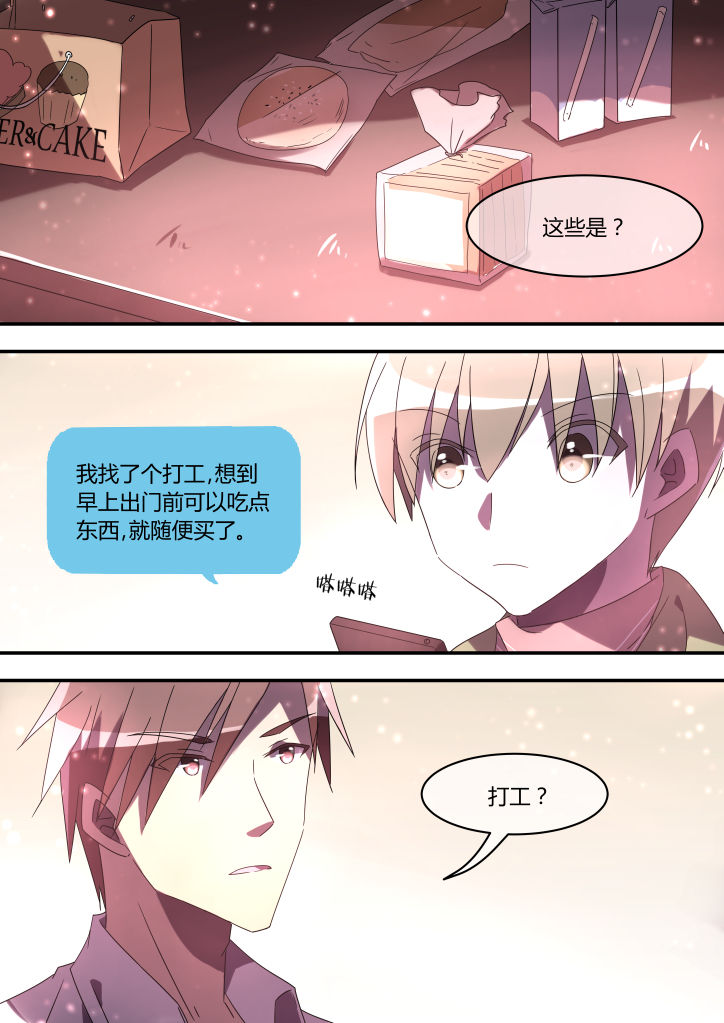 第12章：2