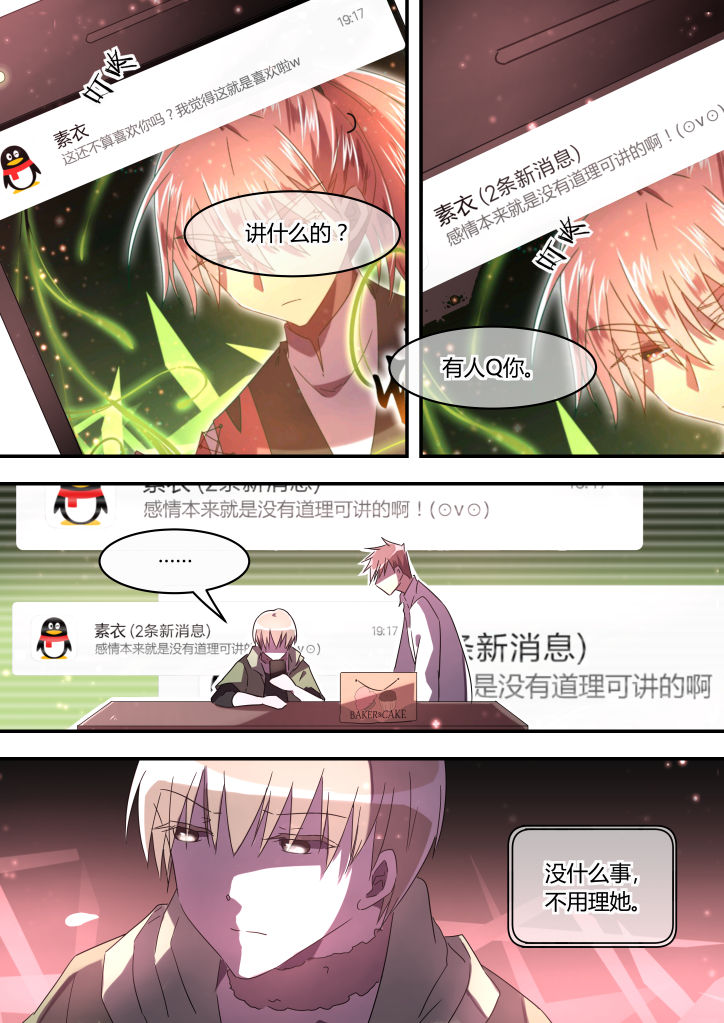 第19章：5