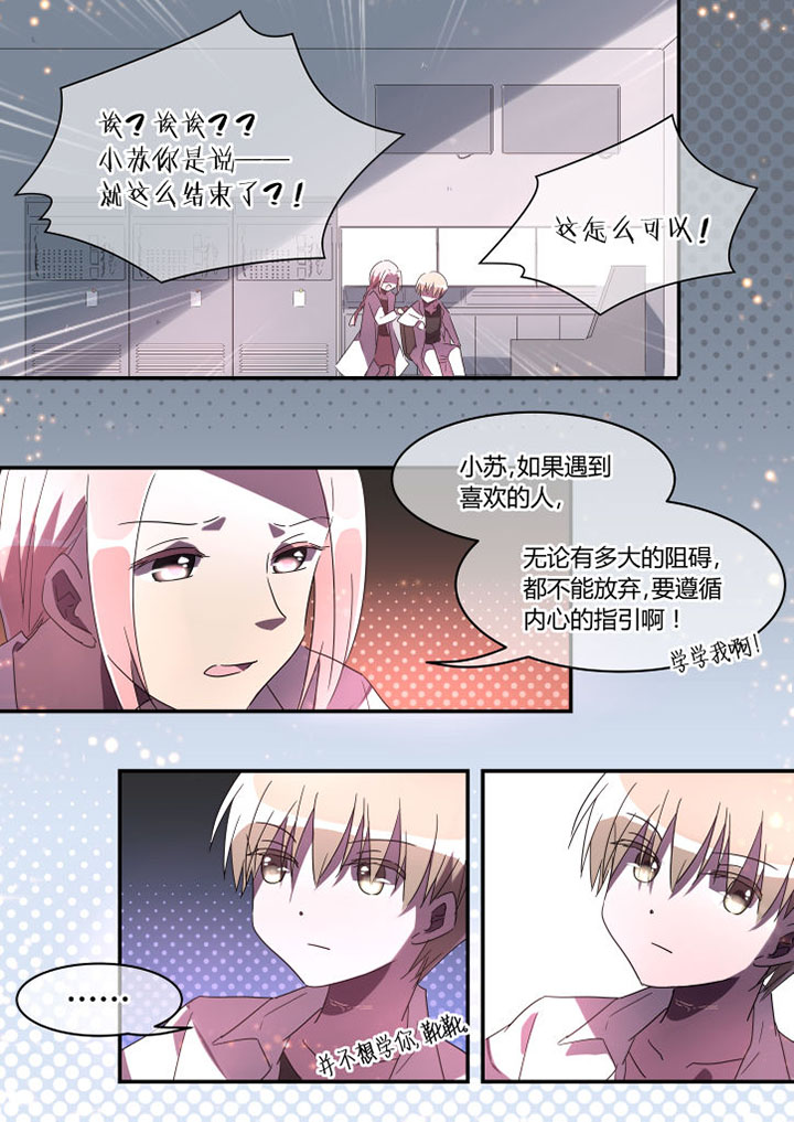 第25章：2