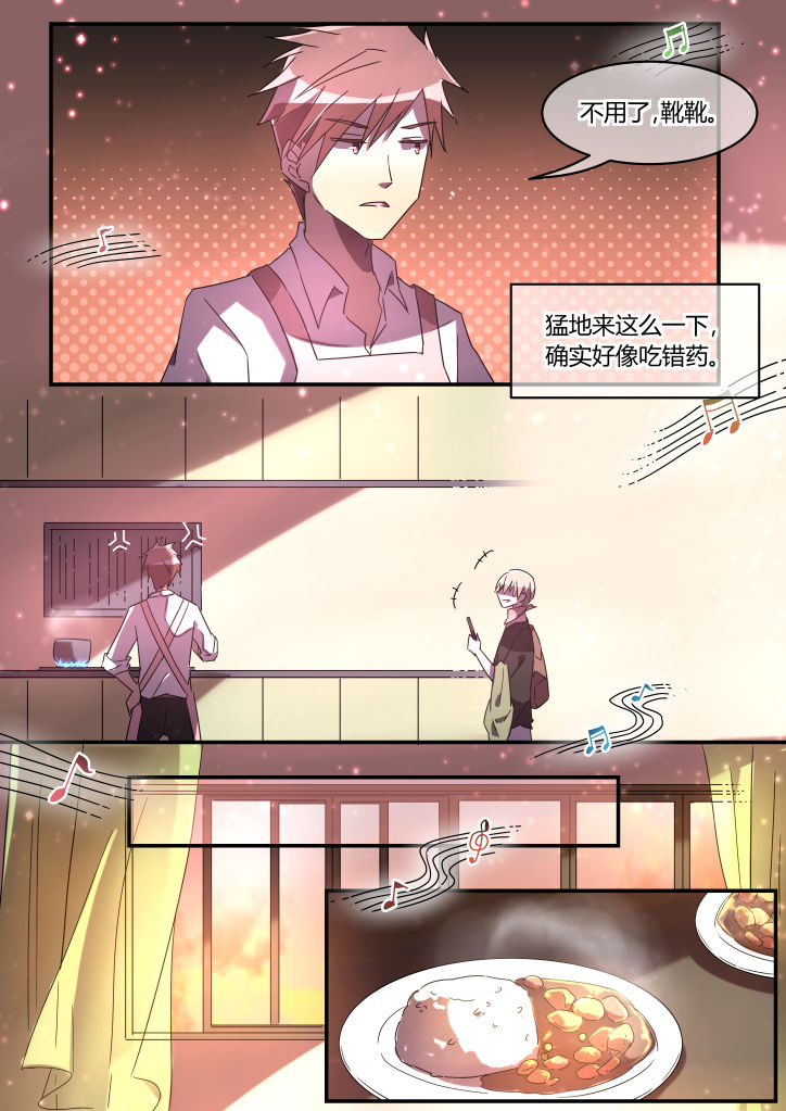 第16章：2