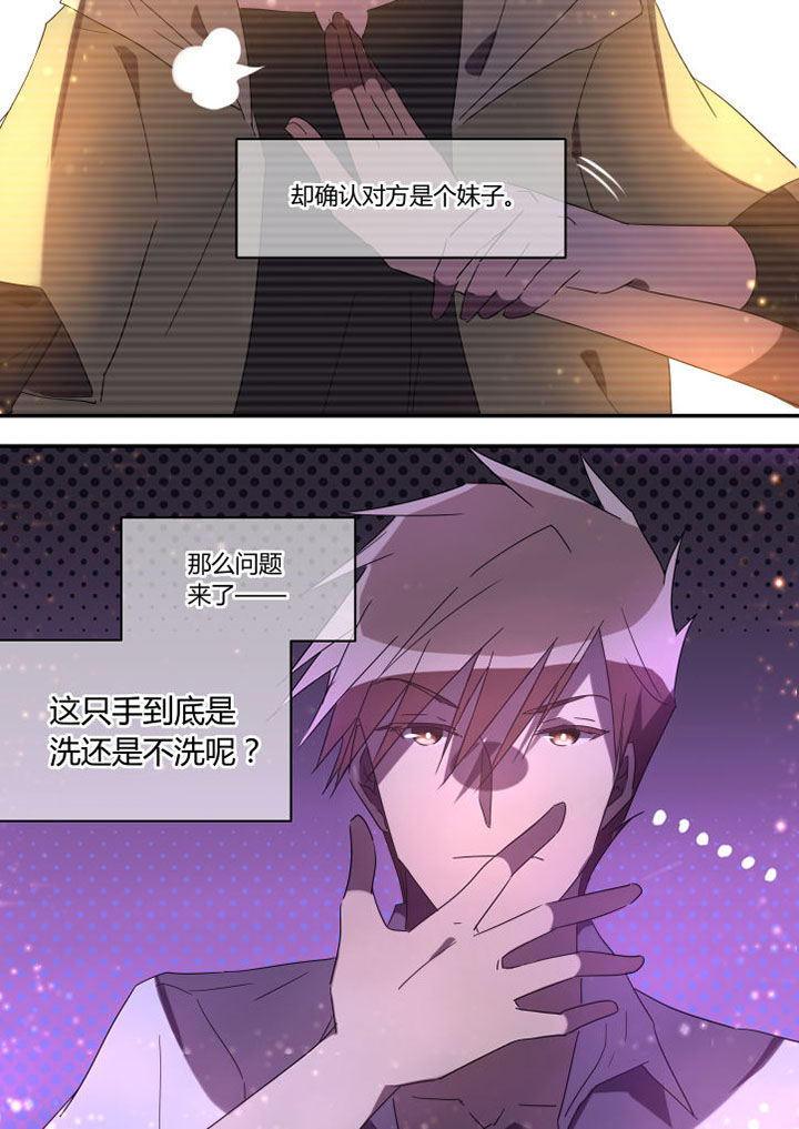 第23章：1
