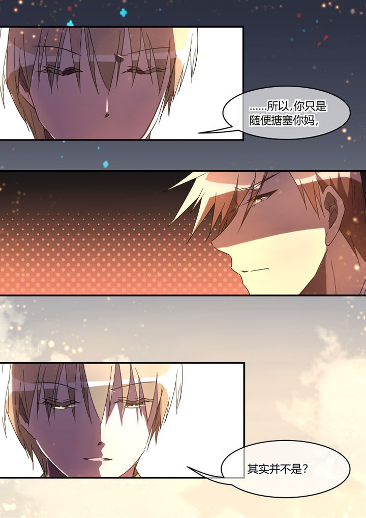 第24章：7