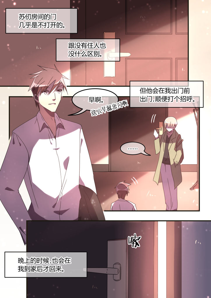 第12章：0