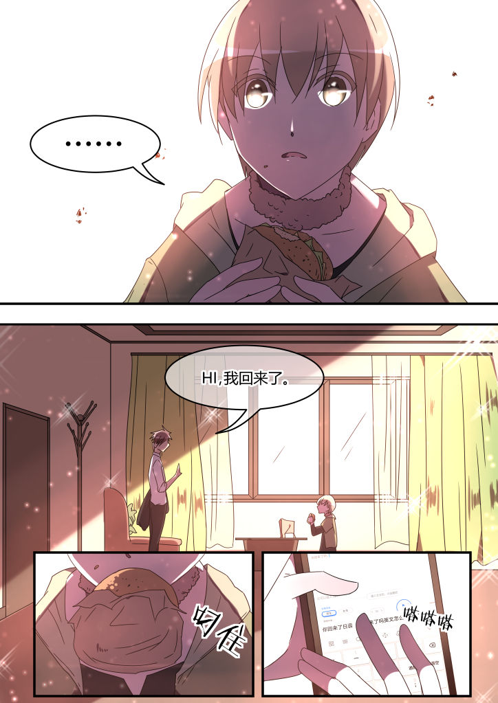 第11章：4