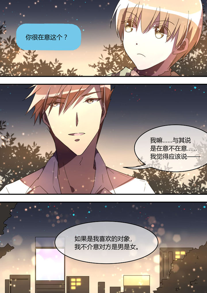 第18章：3
