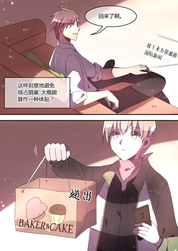 第12章：1