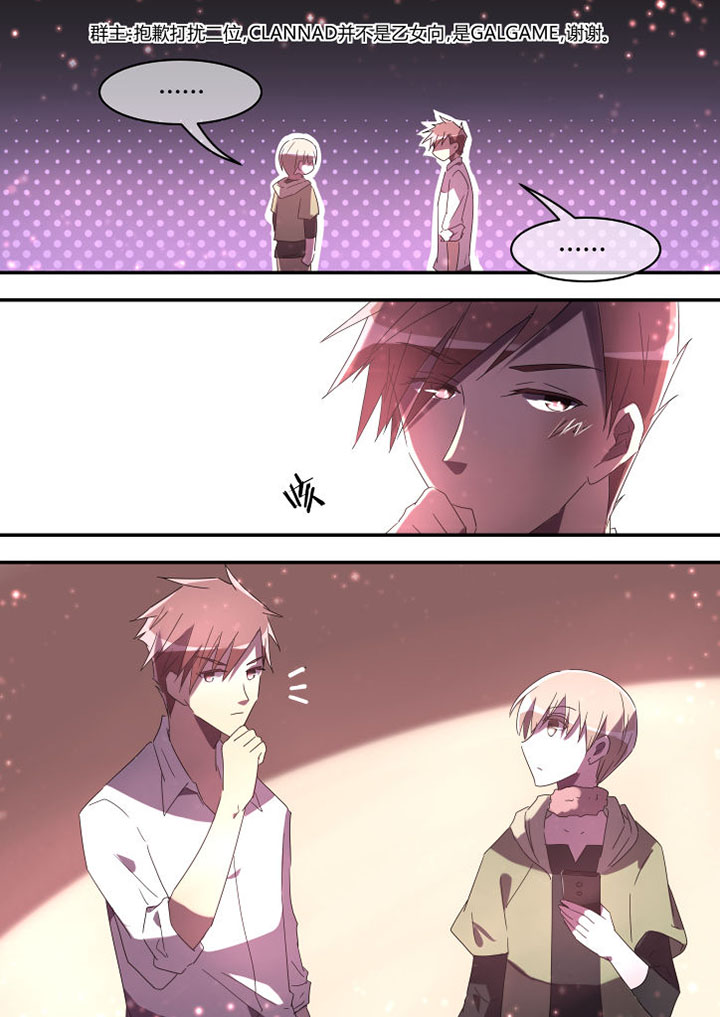 第17章：3